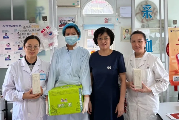 中心动态 | 炎炎夏日送关爱 清凉沁润职工心