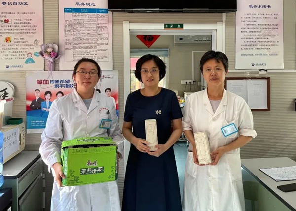 中心动态 | 炎炎夏日送关爱 清凉沁润职工心