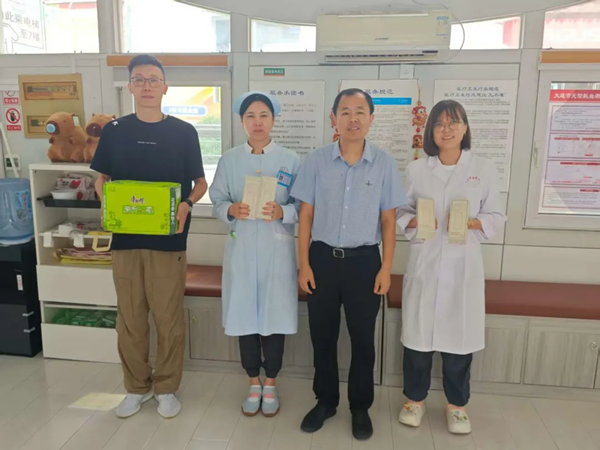 中心动态 | 炎炎夏日送关爱 清凉沁润职工心