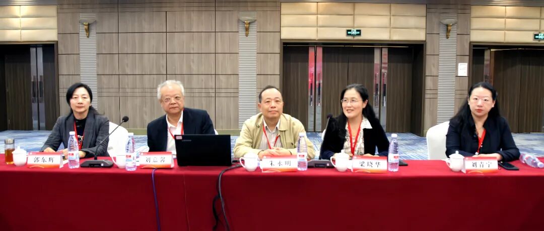 中国输血协会献血服务专业委员会2025年工作会议在西安召开