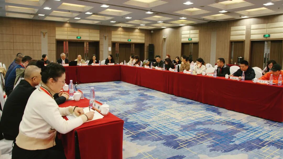 中国输血协会献血服务专业委员会2025年工作会议在西安召开