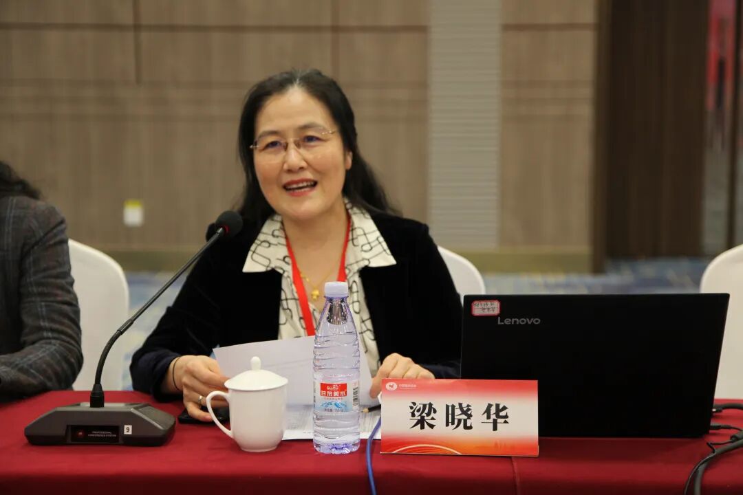 中国输血协会献血服务专业委员会2025年工作会议在西安召开