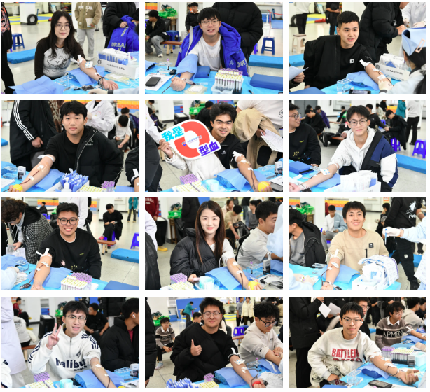 高校献血季 | 海大热血 爱行致远