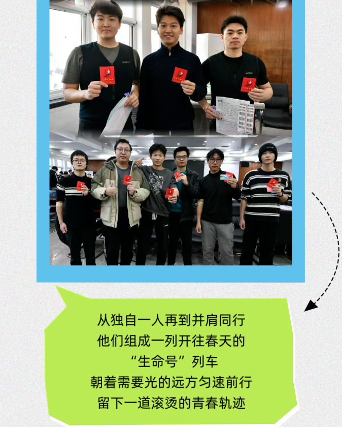 高校献血季 | 热血交大 爱心抵达