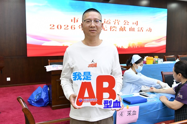 热血国资 风雨无阻
