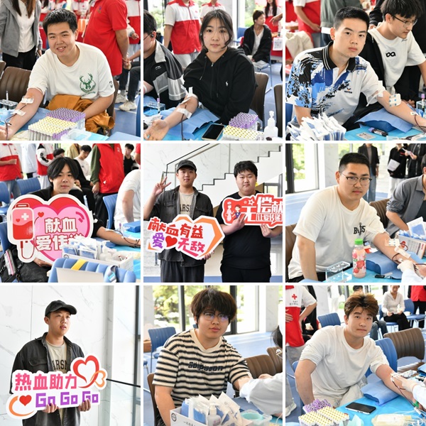 热血燃青春 爱满辽轻工