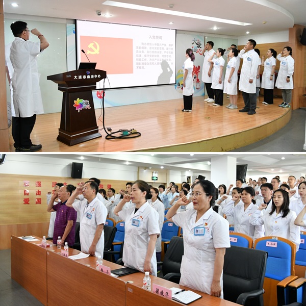 市血液中心开展庆祝中国共产党成立105周年系列活动