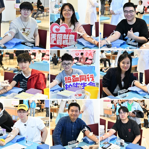 爱在大工 热血同行