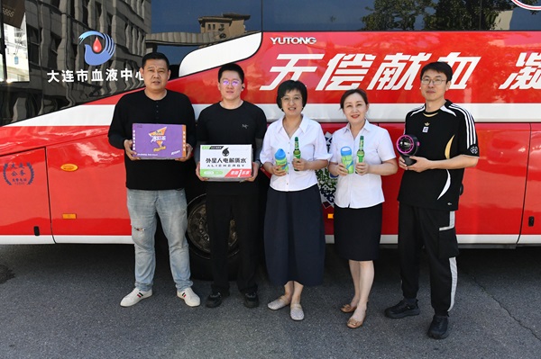 夏送清凉 守护安康——市血液中心开展送清凉慰问活动