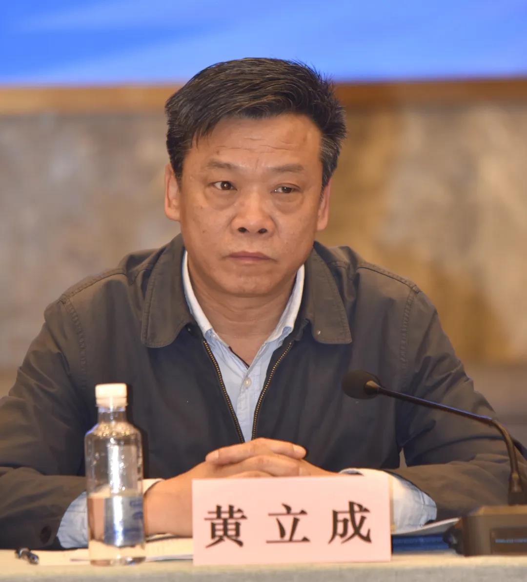 青海省输血协会第三届理事会第三次理事会议暨全省血费直免工作推进会顺利召开