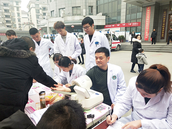 安康市中医医院组织无偿献血活动