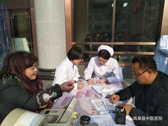 微笑中无私奉献的天使——岚皋县中医院响应号召，积极参加无偿献血