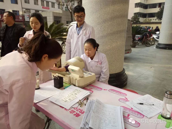 微笑中无私奉献的天使——岚皋县中医院响应号召，积极参加无偿献血