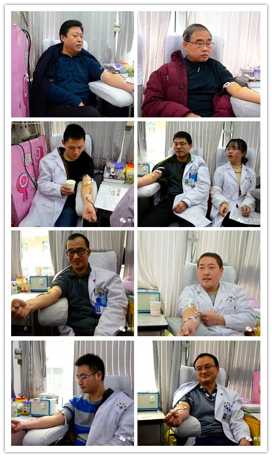 【旬阳县中医院】感谢他们用实际行动为无偿献血的公益事业做出贡献