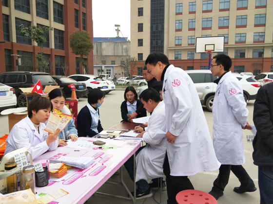 安康市妇幼保健院积极开展“温暖冬季”无偿献血活动