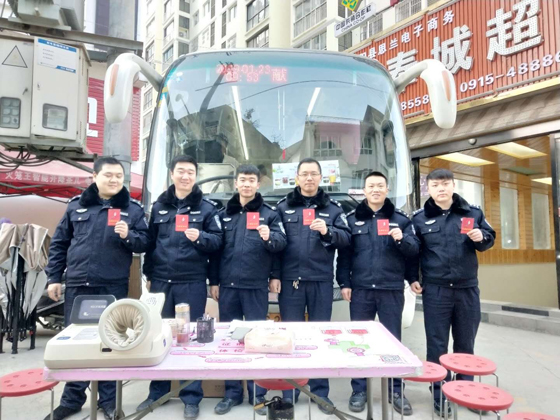 来自紫阳县毛坝镇干部村民的一份爱心