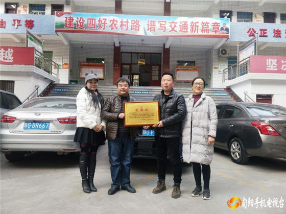 为生命接力！旬阳县交通运输局无偿献血获表彰