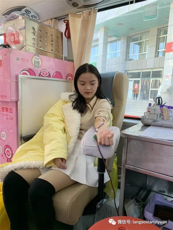护佑生命 守卫健康——岚皋县医院组织全院职工开展“温暖冬季”无偿献血活动