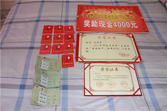 生命的美好，源于你们无私的奉献！