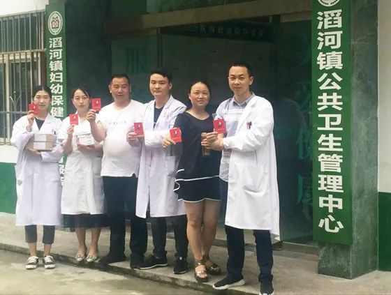 岚皋县滔河镇开展夏季无偿献血活动