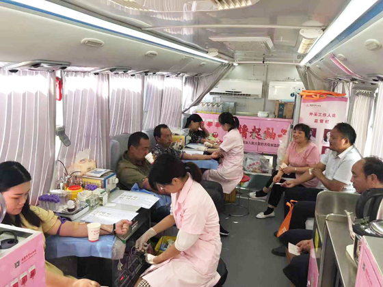 路途虽远，爱心不远 ——宁陕县四亩地镇开展夏季无偿献血活动