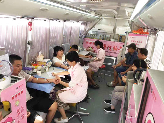 路途虽远，爱心不远 ——宁陕县四亩地镇开展夏季无偿献血活动