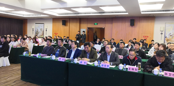 安康市中心血站参加全省采供血机构信息化工作与血液安全研讨会