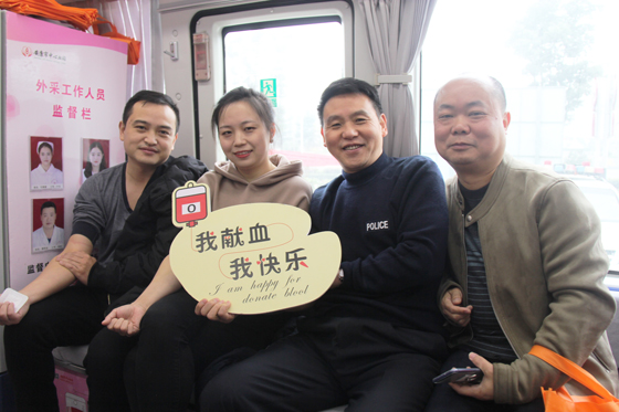 人民警察为人民 无偿献血铸忠诚