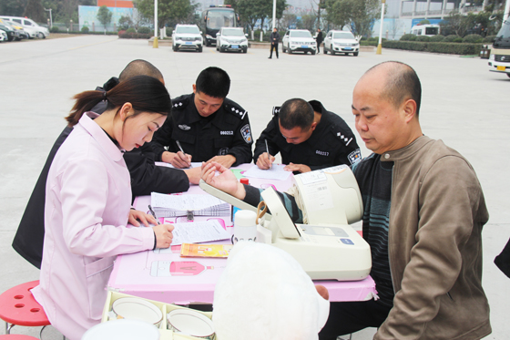 人民警察为人民 无偿献血铸忠诚