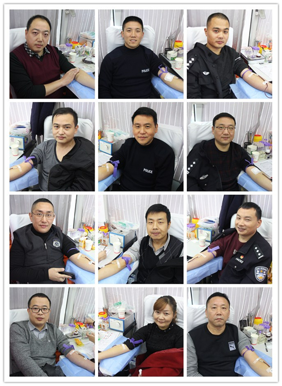 人民警察为人民 无偿献血铸忠诚