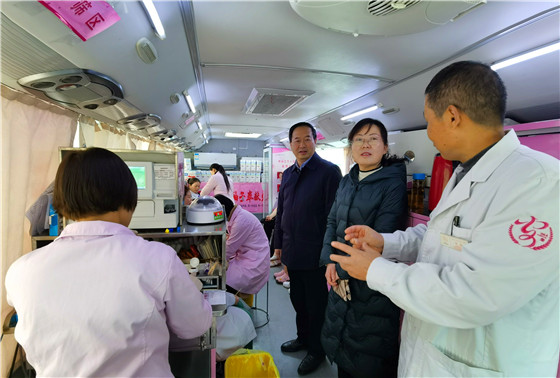 不忘初心献热血，奉献爱心担使命 ———安康市妇幼保健院开展冬季无偿献血活动