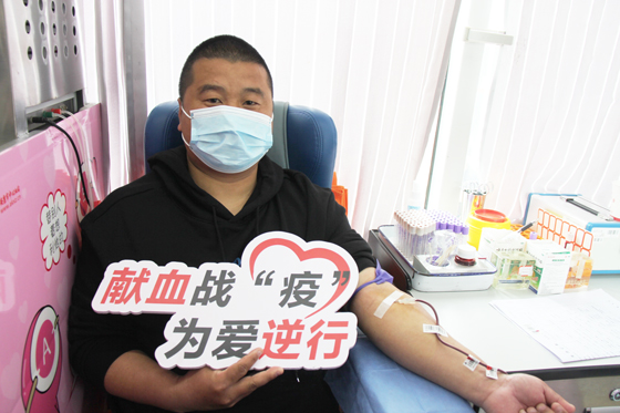 “献血战疫 为爱传递” 无偿献血走进白河县社区系列活动正式启动