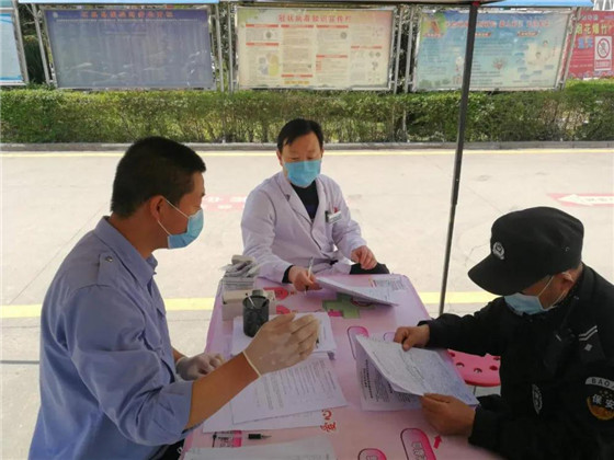 献血抗疫 为爱逆行——石泉县医院积极组织爱心献血活动