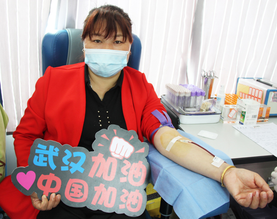 “献血战疫 为爱传递” 无偿献血走进白河县社区系列活动正式启动
