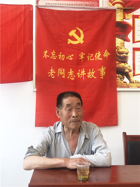 市中心血站深入帮扶村开展 “支部联建共提升党群连心战脱贫” 主题党日活动