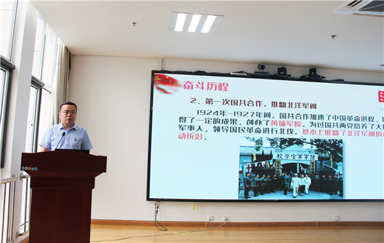 市中心血站“我为大家讲党史”微党课竞赛活动圆满落幕