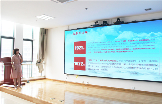 市中心血站“我为大家讲党史”微党课竞赛活动圆满落幕