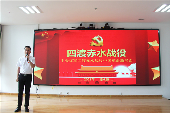 市中心血站“我为大家讲党史”微党课竞赛活动圆满落幕