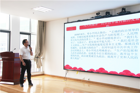 市中心血站“我为大家讲党史”微党课竞赛活动圆满落幕