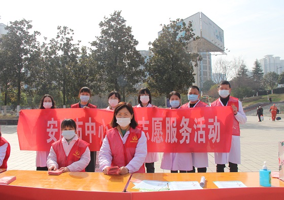 志愿服务温暖人心