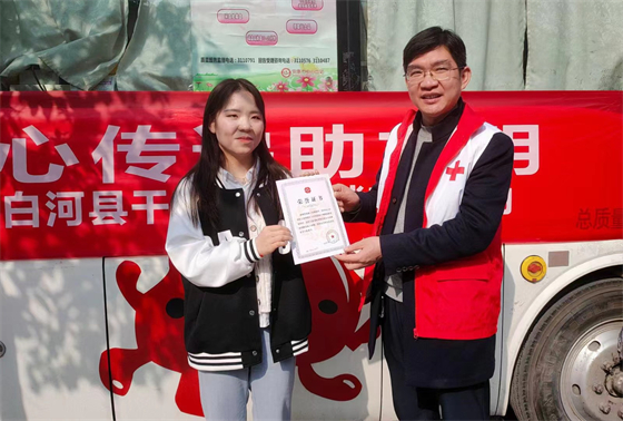 她，成为白河首位造血干细胞捐献登记志愿者
