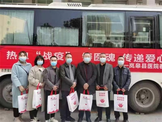 热血“战疫” 铸医魂 传递爱心守初心 ——岚皋县医院组织开展春季无偿献血活动