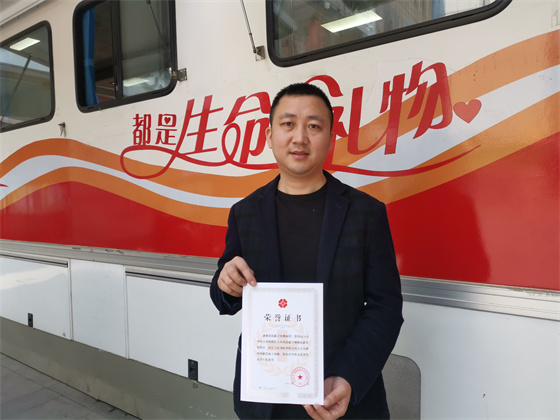 幸得有你 爱如长河
