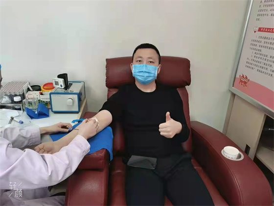 幸得有你 爱如长河