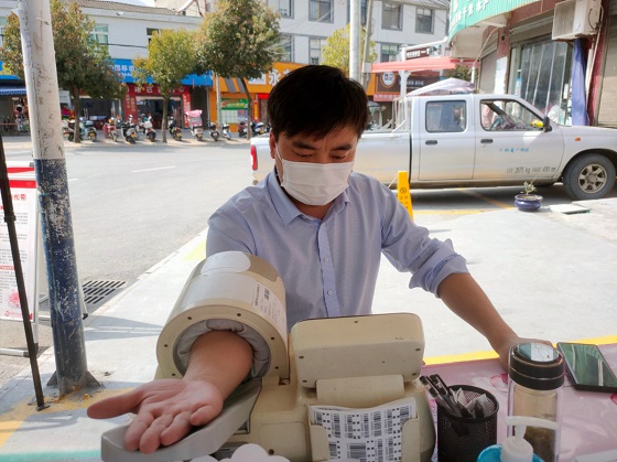 平利县广佛镇组织开展无偿献血活动