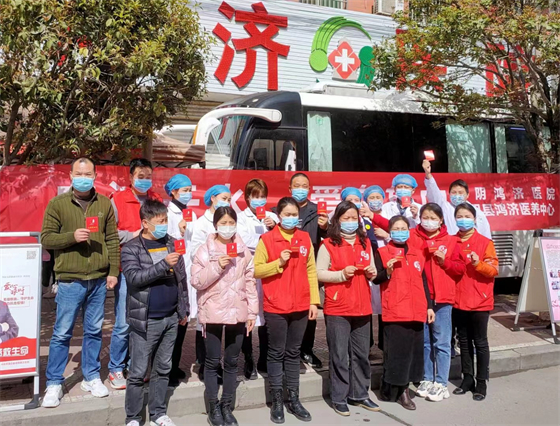 汉阴鸿济医院丨让爱在春天里绽放，助生命续航