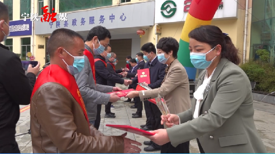 宁陕县举行2022年“热血奉献·传递温暖”无偿献血公益活动启动仪式