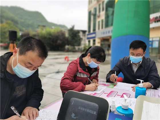 宁陕县举行2022年“热血奉献·传递温暖”无偿献血公益活动启动仪式
