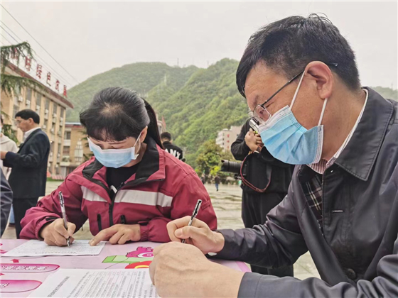 宁陕县举行2022年“热血奉献·传递温暖”无偿献血公益活动启动仪式