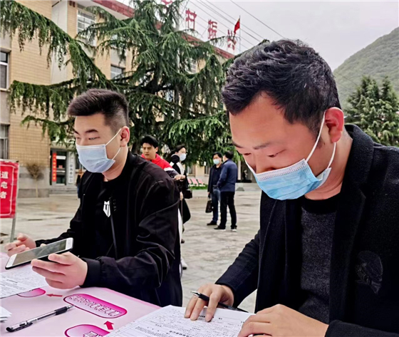 宁陕县举行2022年“热血奉献·传递温暖”无偿献血公益活动启动仪式